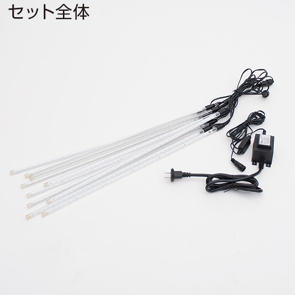 סLEDΡե饤 60cmޤ㤬ߤäƤ褦ФǽǤ