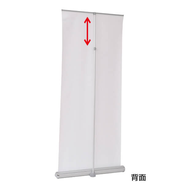 �ѡ��ե����ȥ����륹���꡼��Хʡ� 850 ����С� ���ѥХʡ������Τ�