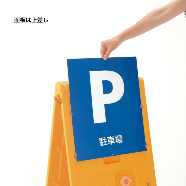 �ޤꤿ���ߥ�����ɥ����� 80 (�֥�å�/��������)���ޤ���߼������󥹥���ɡ�