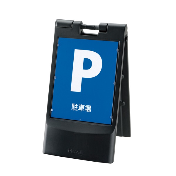 �ޤꤿ���ߥ�����ɥ����� 80 (�֥�å�/��������)���ޤ���߼������󥹥���ɡ�