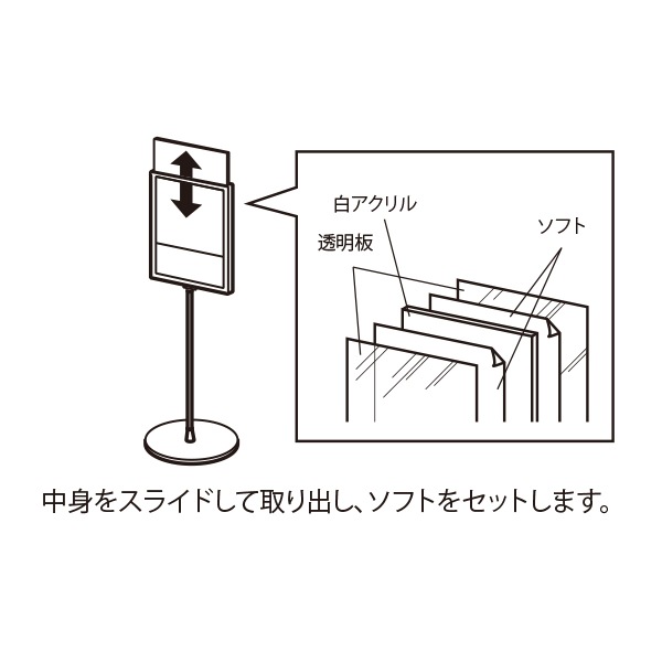 �����󥹥���� 2701 A3�襳������ץ�ʥ����󥹥����