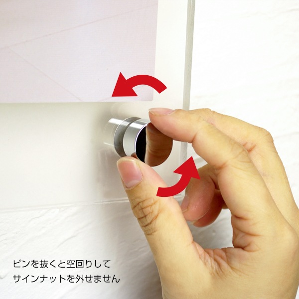 SCULPS(������ץ�) �������ƥ���������ʥå� ��20-25 �������ਢ�����ɻ��ѥʥå�