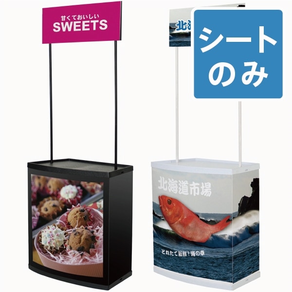 SP�ơ��֥�若�� �����Τߨ����ꥸ�ʥ륰��ե��å�����