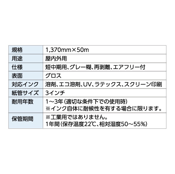 û����� ���� ���졼�� ����Υ �����ե꡼(������)�����Υߡ�