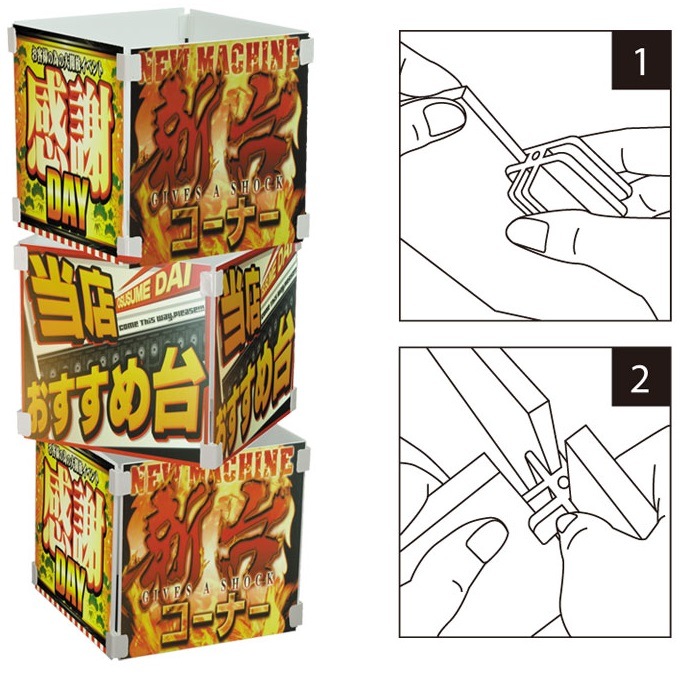 ѥͥ른祤(ʿ)Ωñ!!ѥͥƱΤ¹ԤϢǤޤ