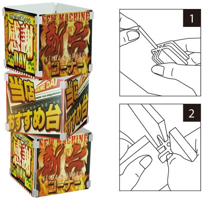 �ѥͥ른�祤���(ľ����)����Ω��ñ!!2��Υѥͥ��ľ�Ѥ�Ϣ��Ǥ��ޤ���