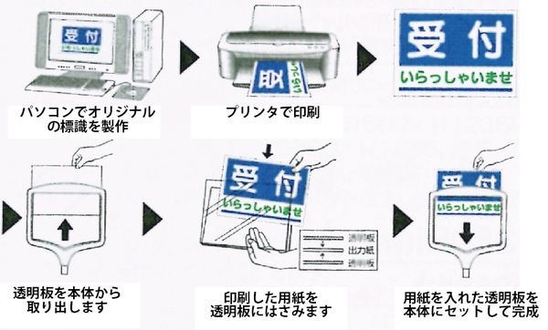 A4 �ե꡼ɽ���������(�ƿ�)��A4�ѻ������������OK!