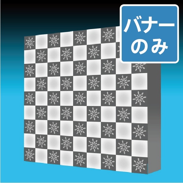 ���������ȥ����ƥ�ѥͥ� ���ڥ��ȥ꡼�� (HANABI) �����꡼������Τ�