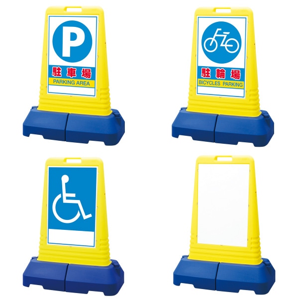 【micalimer456】ロードサイン２枚セット micalimer456】ロードサイン2枚セット micalimer456】ロードサイン2枚