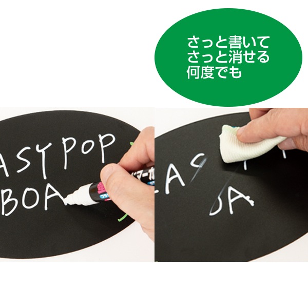 ��������POP�ܡ��ɥ����Х�(�Ƽ�)����񤭤Υ֥�å��ܡ���POP��ʷ�ϵ�����