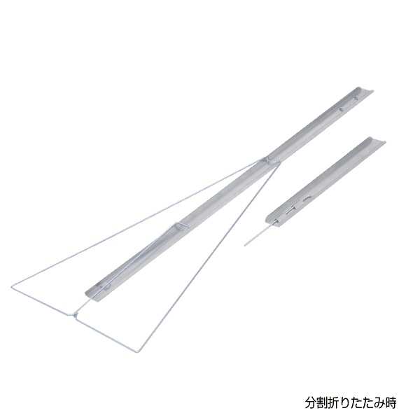 等身大パネル用スタンド│分割可能な安定感のあるパネルスタンド｜販促