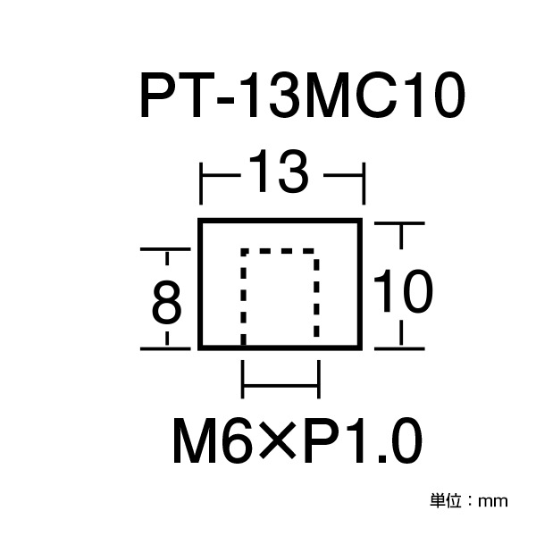 Pt.POP ��13���꡼�� ���ѥ���å� (PT-13MC) [H10/15/20mm]