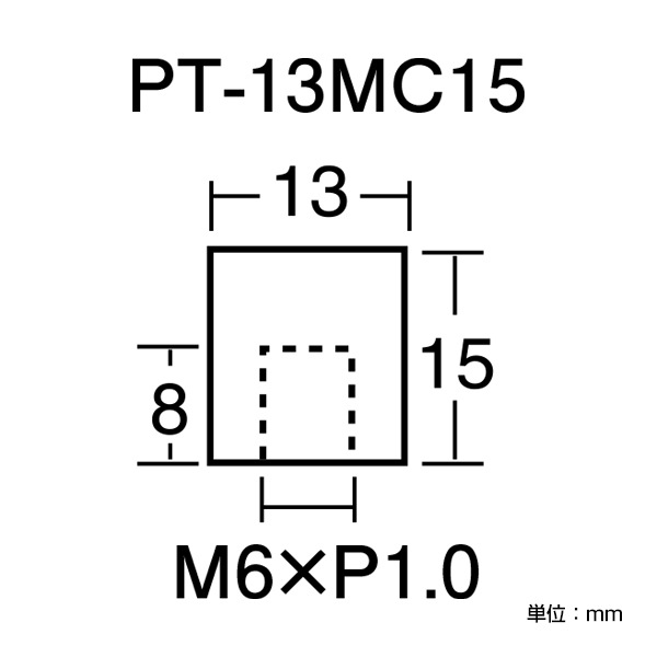 Pt.POP ��13���꡼�� ���ѥ���å� (PT-13MC) [H10/15/20mm]