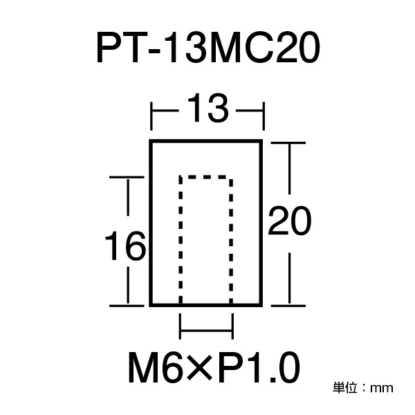 Pt.POP ��13���꡼�� ���ѥ���å� (PT-13MC) [H10/15/20mm]