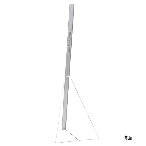 等身大パネル用スタンド│分割可能な安定感のあるパネルスタンド｜販促