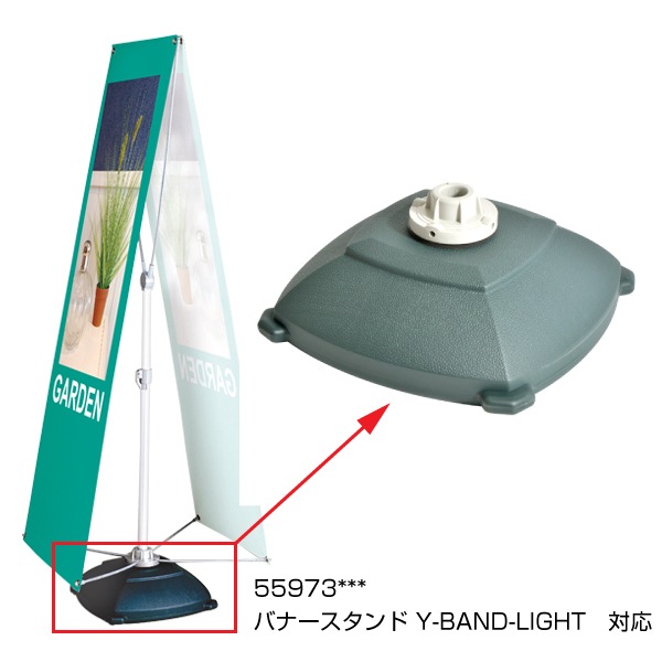 Хʡ Y-BAND-LIGHT (QSB-LIGHT) 佤ѡ(Ƽ)