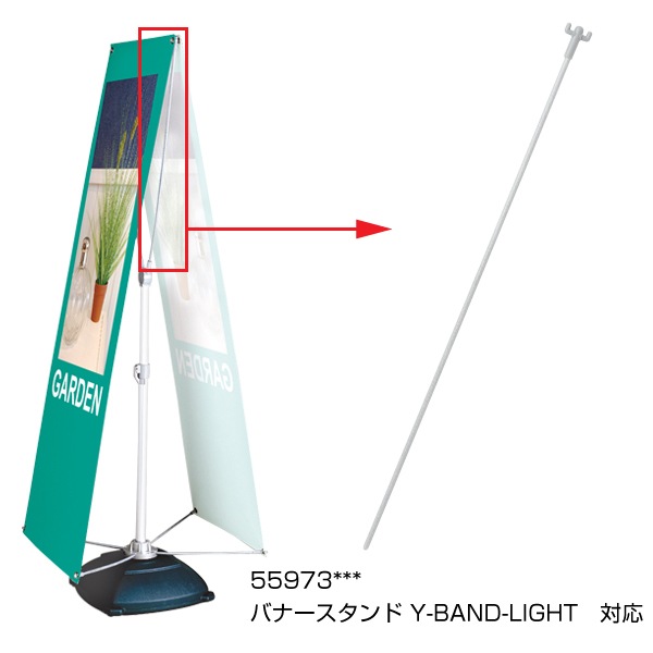 Хʡ Y-BAND-LIGHT (QSB-LIGHT) 佤ѡ(Ƽ)
