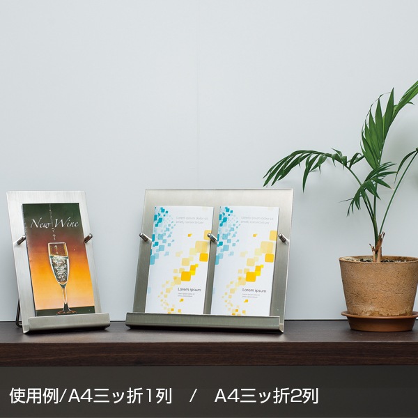 �����סۥ��ƥ�᥿���å� I A4�����ޤ�1�󨢹�鴶���륹�ƥ�쥹��