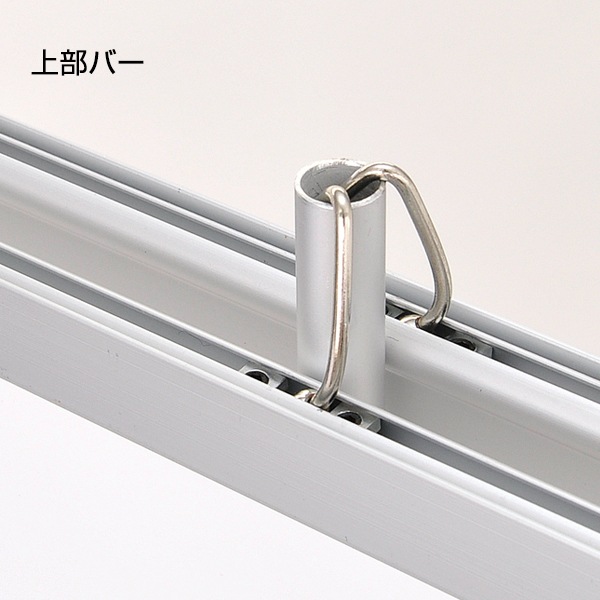 ���֥�����륹���꡼��Хʡ� 850 ����С�+�������å�(2��)