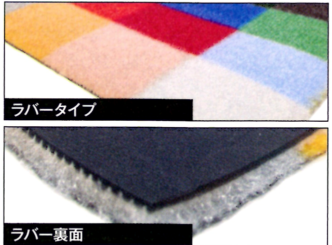 ���ꥸ�ʥ�ޥ�������ڥå�(��С�������) W2400��H500mm