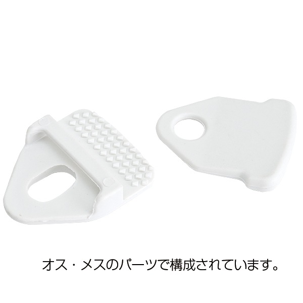 󥿥åϥȥᥳʡ(/) 4פʥ󥿥åդϥȥ