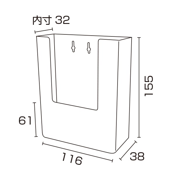 ɳݥۥ W110 (A4Ƚ3)̤Ĥ˼ղǽ