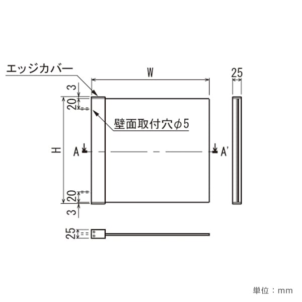 突出サイン 7D707 Cシリーズ│遠目からの視覚性の高い突き出しタイプ