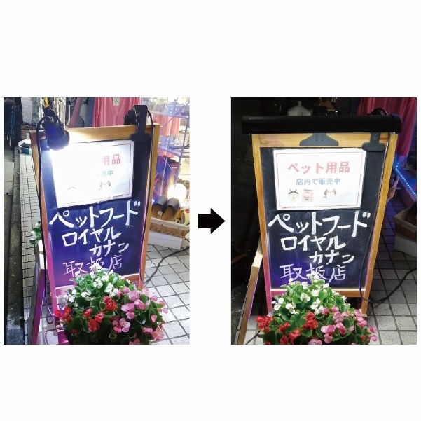 �ӥ塼����å� �С�������(�ƿ�)�������б�A�������ѥ���åץ饤��