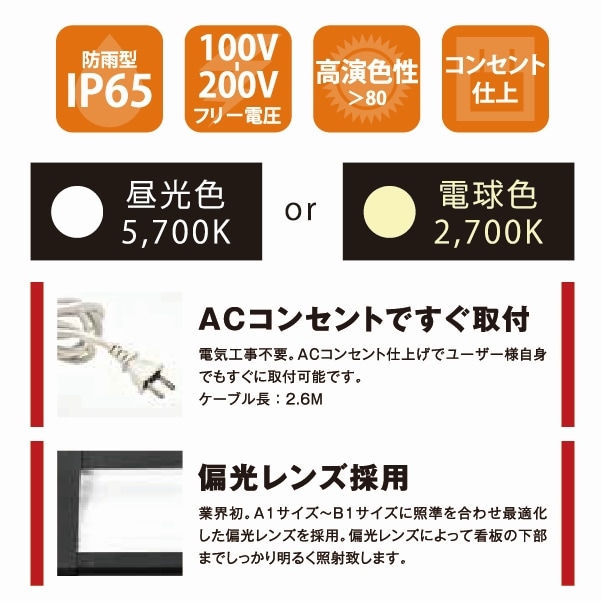 �ӥ塼����å� �С�������(�ƿ�)�������б�A�������ѥ���åץ饤��