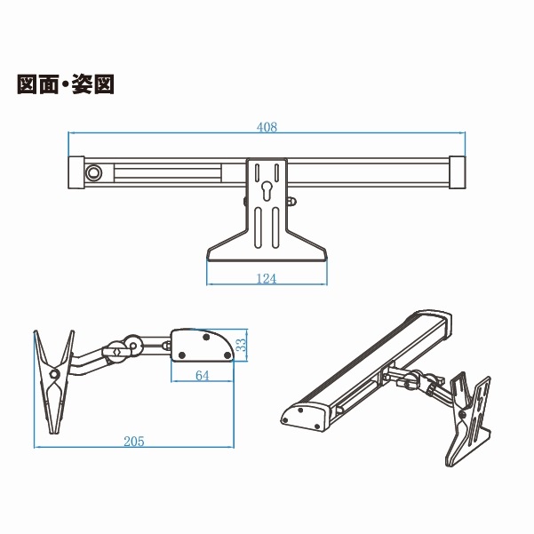 �ӥ塼����å� �С�������(�ƿ�)�������б�A�������ѥ���åץ饤��