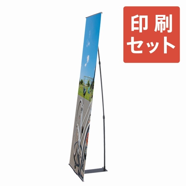 ���������Хʡ� W600+�������åȨ��Хʡ��ΰ��������åȤǤ���