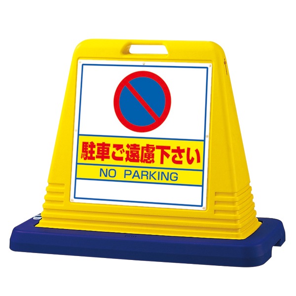 �����󥭥塼�����ѥ��������ե��å�(ξ��)�Ƽ諸���������դ������ɥ�����