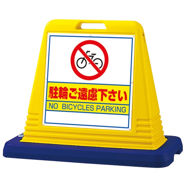 �����󥭥塼�����ѥ��������ե��å�(ξ��)�Ƽ諸���������դ������ɥ�����