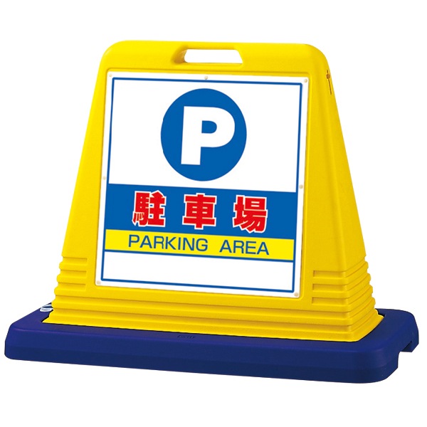 �����󥭥塼�����ѥ��������ե��å�(ξ��)�Ƽ諸���������դ������ɥ�����