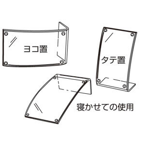 ������ޥ�POP(A4/B5/A5/A6/A7)�����Ф��ѻ�θ򴹤���ñ