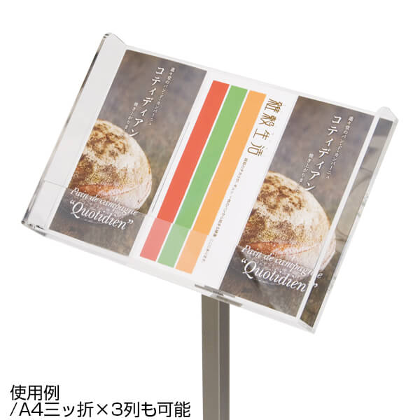 �����Х�꡼�ե������(A4�ġ�A4 3����3��)���ե��������פΥ꡼�ե������