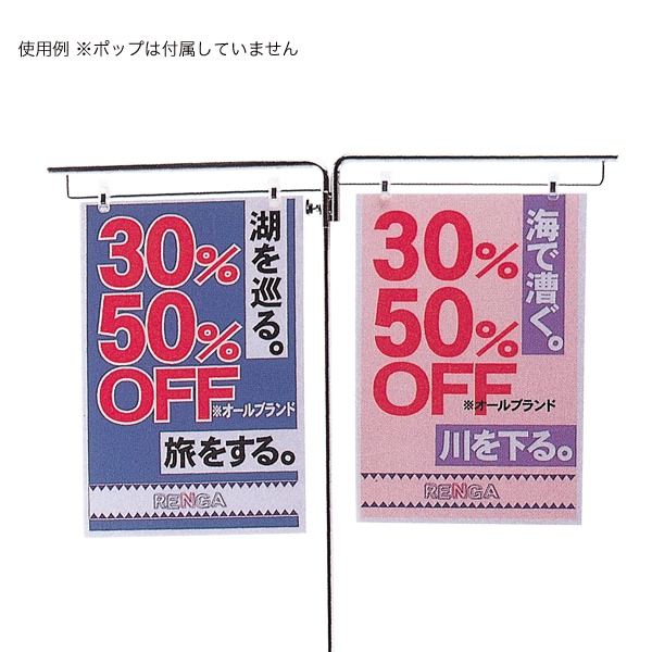 �ե�������������ѥ��ץ���󥸥祤��ȥѡ���(�ƿ�)�����դ��������T���ݥåפ�