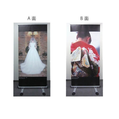 Uni륢åץХʡ Twin եͥ ХʡΤ