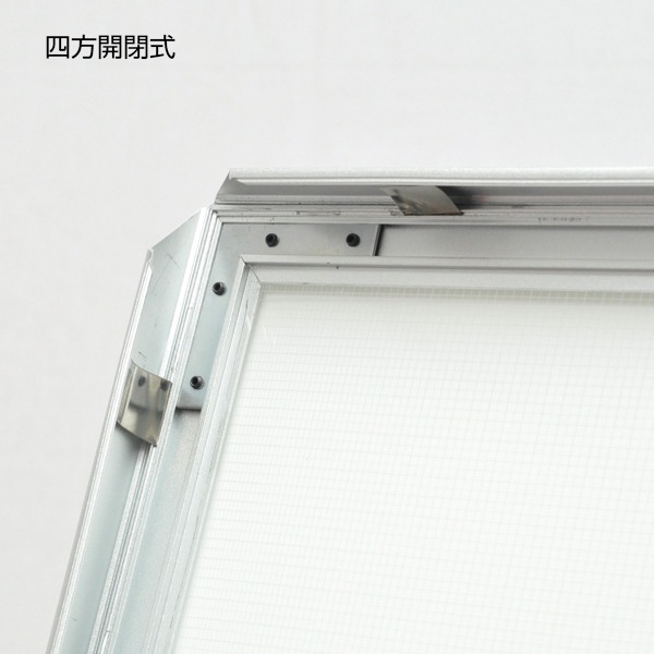 �ں߸˸¡ۥ��������饤�ȥѥͥ륹����ɨ��ä��Υ��������Ȥ�¸������ž��ѥͥ륹�����