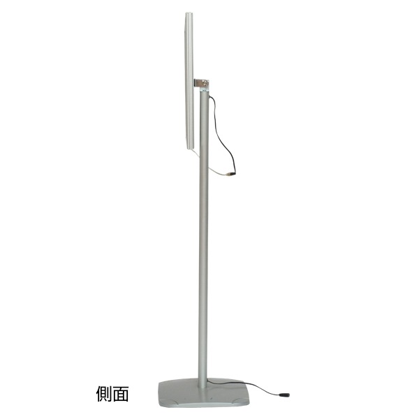 �ں߸˸¡ۥ��������饤�ȥѥͥ륹����ɨ��ä��Υ��������Ȥ�¸������ž��ѥͥ륹�����