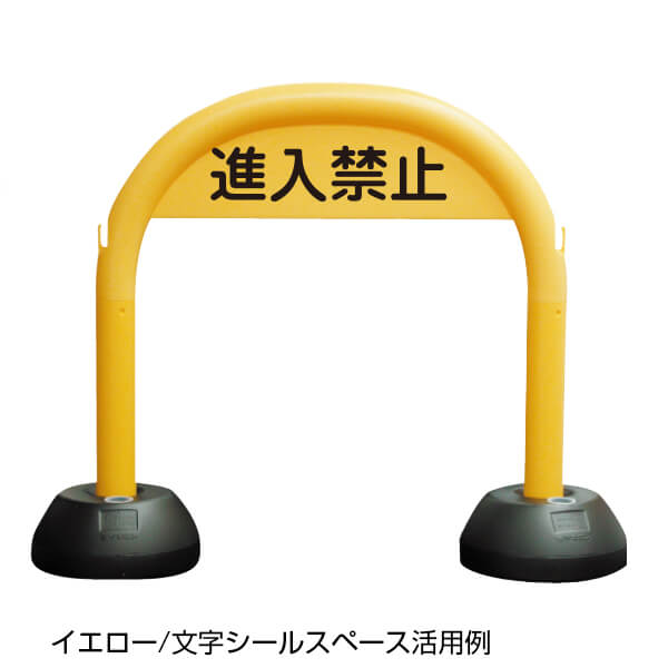 ������������� (�ƿ�)�������ػߤ�������֤ˡ�Ϣ���ǽ�ʥ��������������