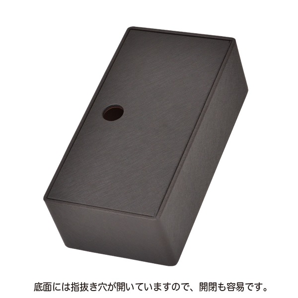 ƥåܥå HG02(ƿ)ץʥƥåѥ