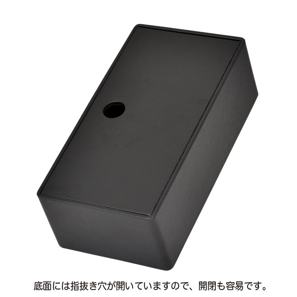 ƥåܥå HG02(ƿ)ץʥƥåѥ