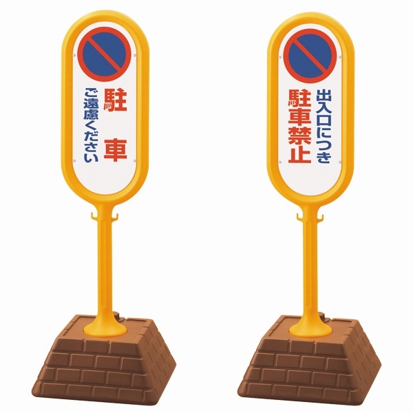 ��󥬥١���������(�Ƽ�)���١����å��ʥ����ɥݥåפ��Х�塼���ʤ��о�