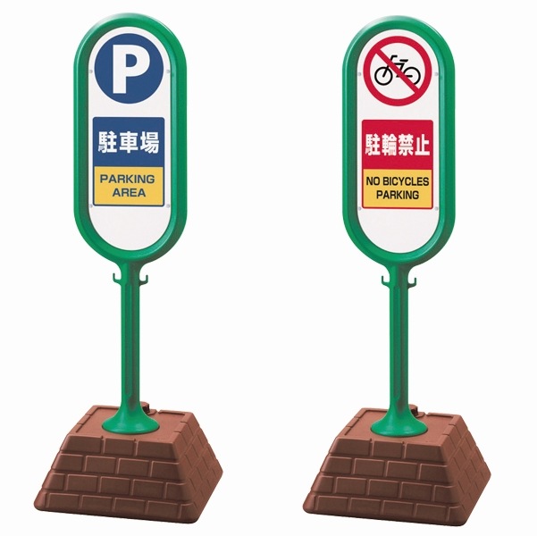 ��󥬥١���������(�Ƽ�)���١����å��ʥ����ɥݥåפ��Х�塼���ʤ��о�