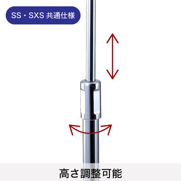 ݡ륵 SXS-45Pݼѥͥ륹
