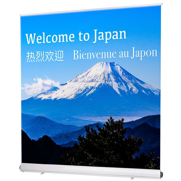 �����������륹���꡼��Хʡ�W2000�� ���ѥХʡ������Τ�