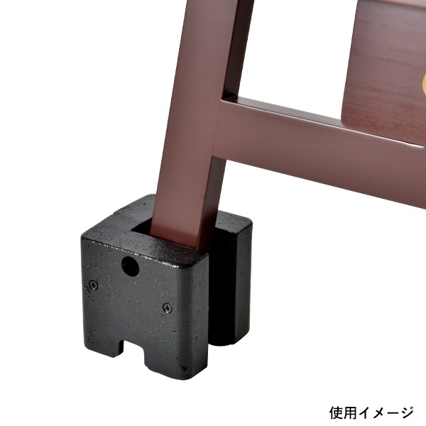 キューブブロック ウェイト(1ヶ)│看板やイーゼルを差し込むだけの簡単