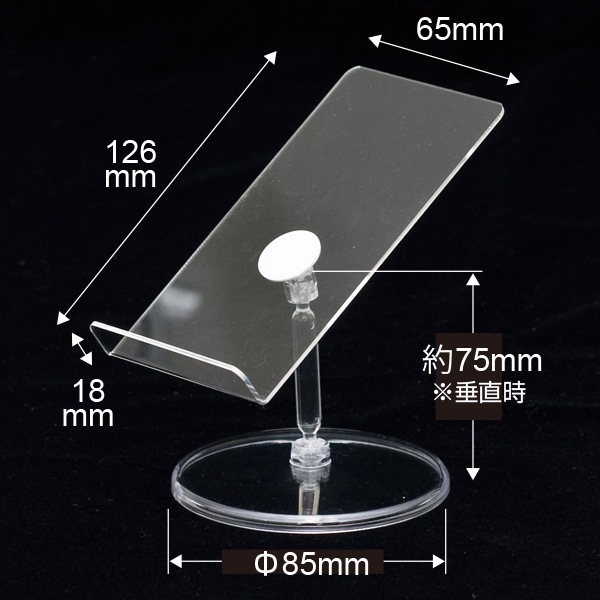 ޥۥ(Ƽ)ޡȥեΥǥץ쥤