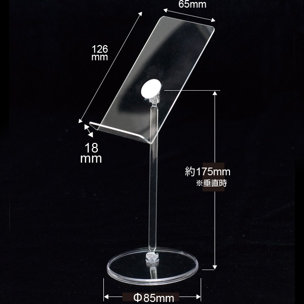 ޥۥ(Ƽ)ޡȥեΥǥץ쥤